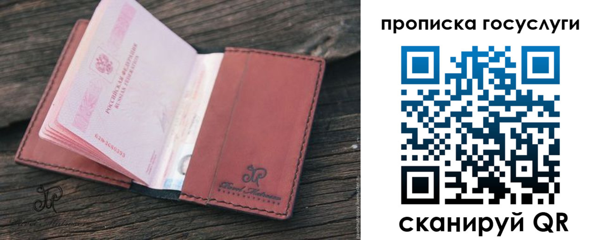форма 3 в Будённовске
